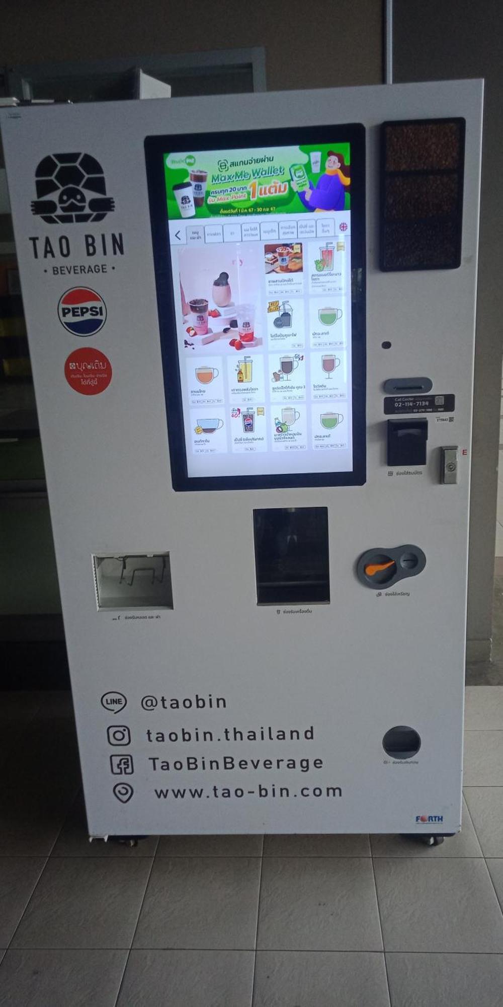 Jomtien Pattaya Condo Seaview Room Premium 外观 照片