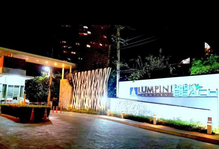 Jomtien Pattaya Condo Seaview Room Premium 外观 照片